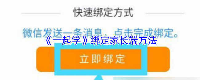 原神：开放世界冒险RPG游戏的全方位解析