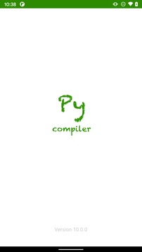 Python编译器中文版截图3