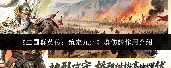 2023年最值得期待的游戏盘点：热门大作与独立精品推荐