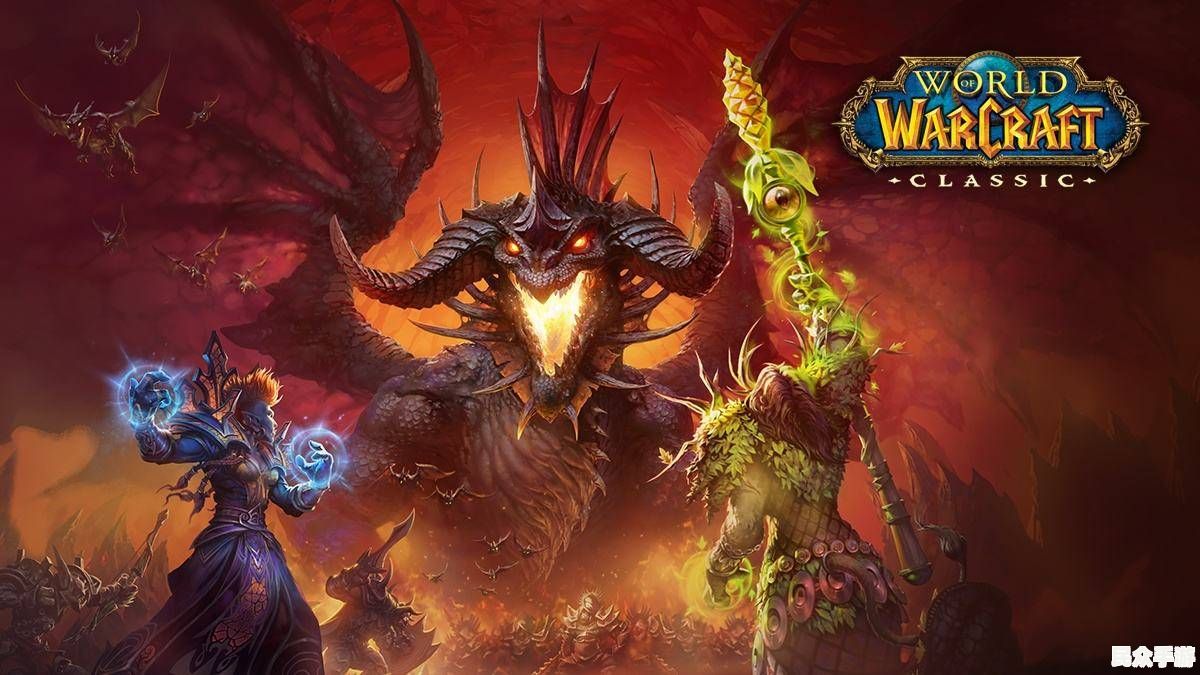 深入解析《魔兽世界》：经典MMORPG游戏的魅力与玩法