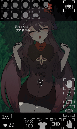 futao jpg手机版截图2