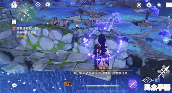 《原神》3.0版本前瞻：新角色、地图与剧情全解析