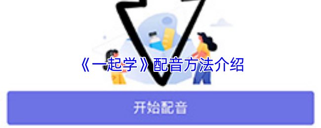 如何选择适合你的游戏？2023年热门游戏推荐与评测