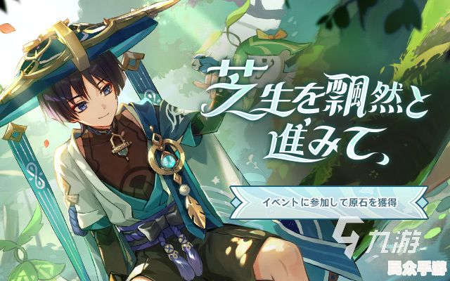 如何选择适合你的游戏？2023年热门游戏推荐与评测