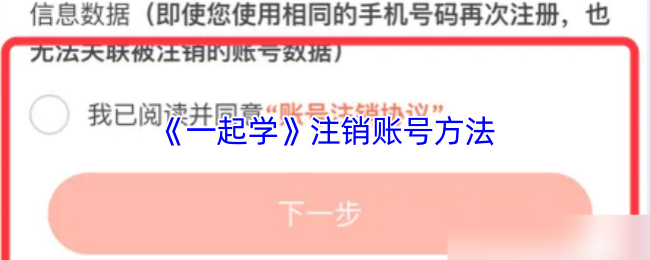 游戏标题的SEO优化与内容创作指南