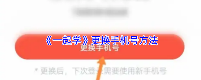 深入解析游戏《幻境传说》：玩法、剧情与角色全揭秘