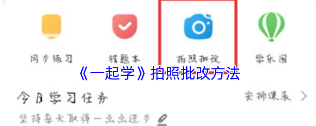 2023年最热门的游戏推荐：从角色扮演到策略竞技