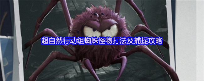 《原神》3.0版本前瞻：新角色、新地图与剧情解析