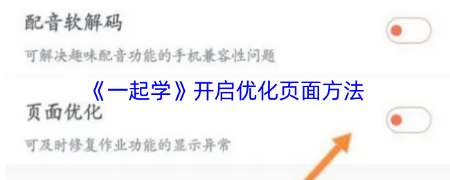 探索未知世界：《神秘岛》游戏深度评测与攻略