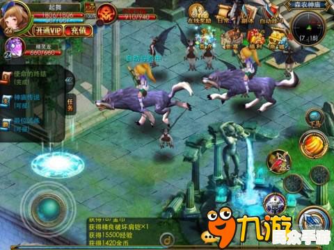 探索未知世界:《神秘岛》游戏深度评测与攻略 探索未知世界:《神秘岛》游戏深度评测与攻略
