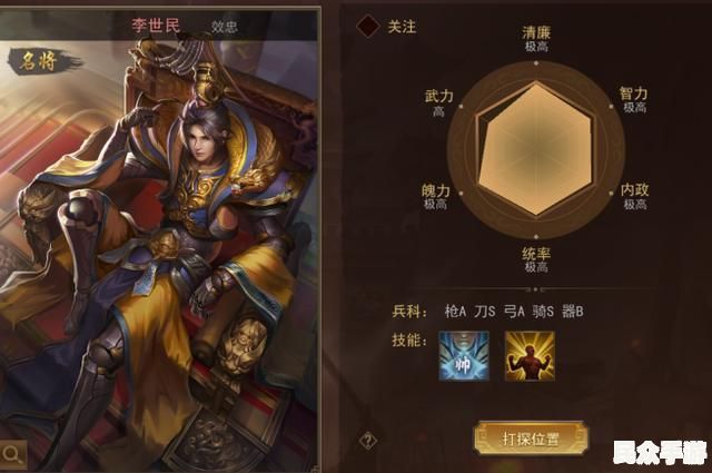 2023年最受欢迎的10款游戏推荐：热门大作与独立精品