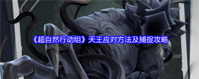 游戏标题SEO优化文章：如何撰写吸引玩家的游戏描述