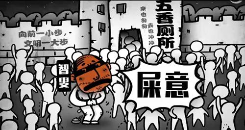 []游戏评测：深度解析玩法特色与攻略技巧