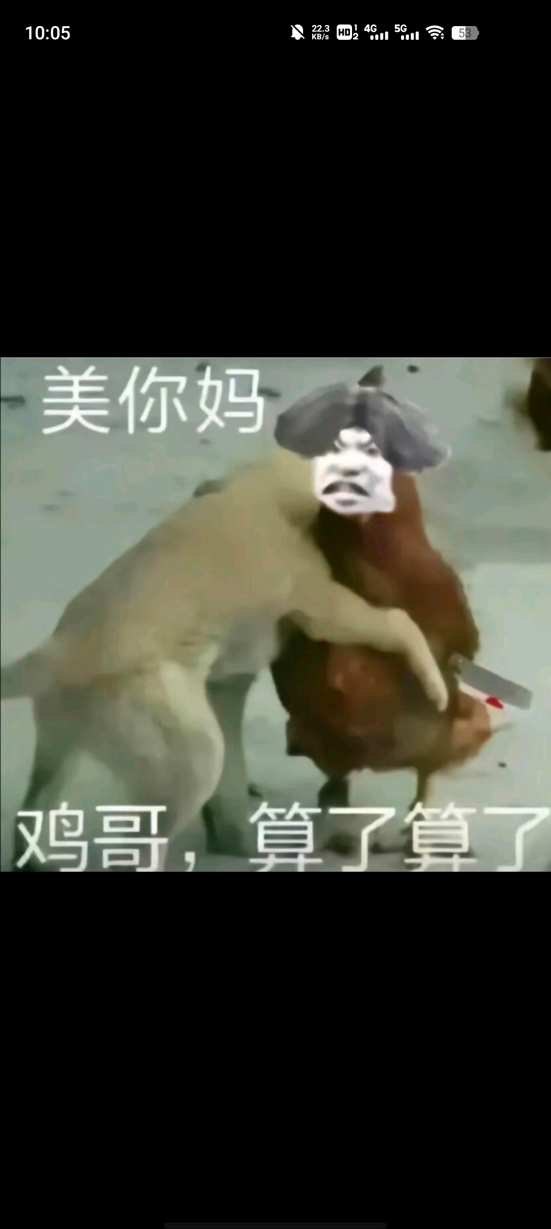 开团社区最新版2022截图2