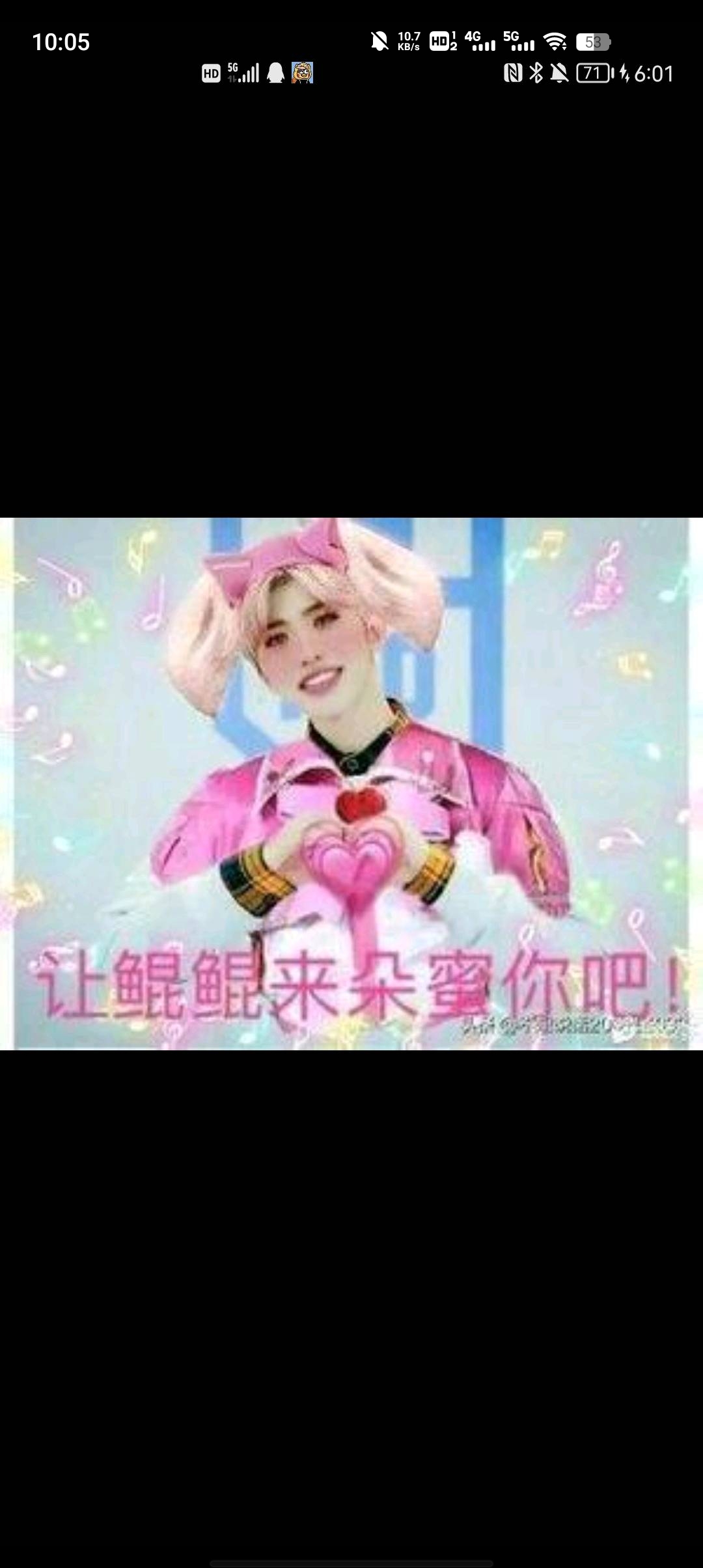 开团社区最新版2022截图3