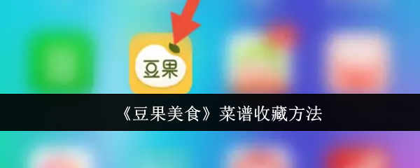 《原神》3.0版本前瞻：新角色、地图与剧情全解析
