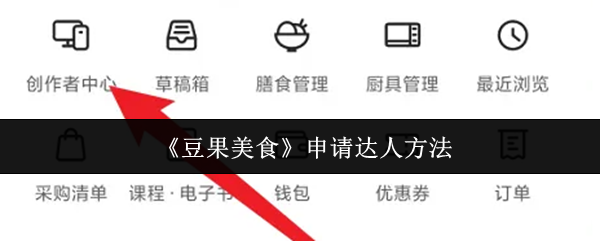经典游戏《俄罗斯方块》玩法解析与历史回顾