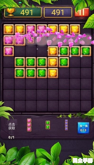 经典游戏《俄罗斯方块》玩法解析与历史回顾