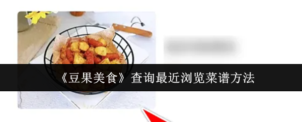 游戏标题解析：如何通过SEO优化提升游戏页面流量