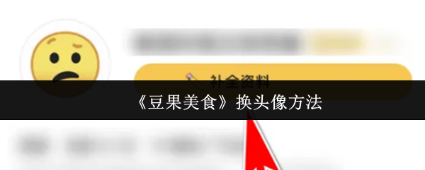 神秘海域4：盗贼末路——冒险游戏的巅峰之作