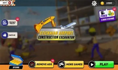 建筑模拟器2023截图0