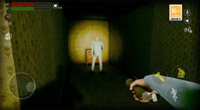 后室空间最新版截图0