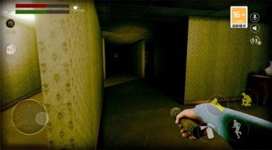 后室空间最新版截图1