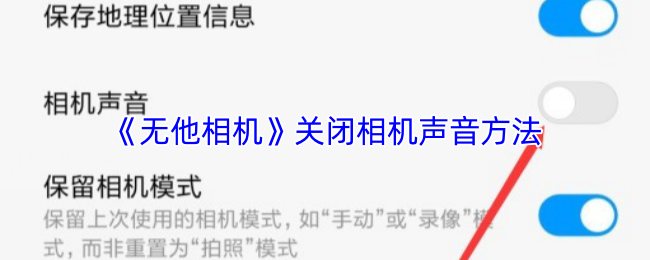 游戏标题：探索虚拟世界的无限可能