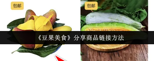 2024年最热门的5款开放世界游戏推荐