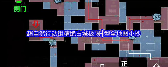 《原神》新手入门指南：角色培养、地图探索与战斗技巧