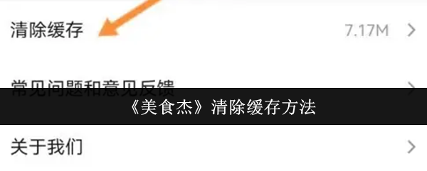 深入解析游戏标题：从设计到玩家体验的全面指南