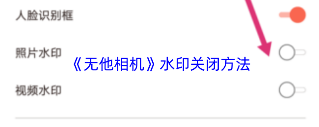 《原神》新手入门指南：角色培养、任务攻略与资源管理技巧