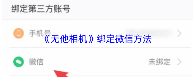 2023年最受欢迎的游戏推荐：从角色扮演到开放世界的精彩体验