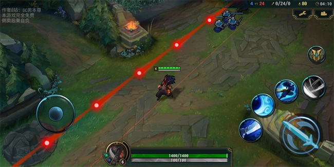 快乐风男模拟器下载安装截图2