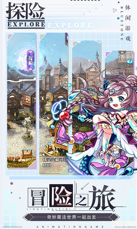 热门游戏《幻境之旅》评测：沉浸式体验与玩法解析