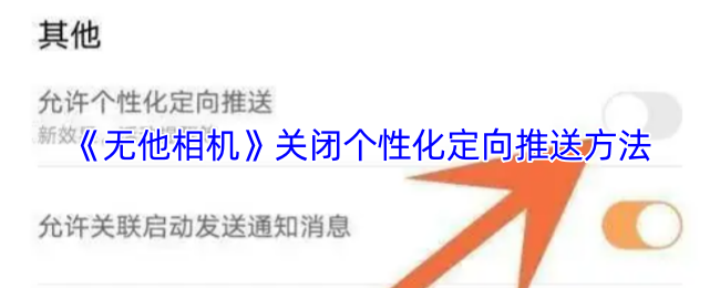 热门游戏推荐：2023年最值得玩的游戏排行榜
