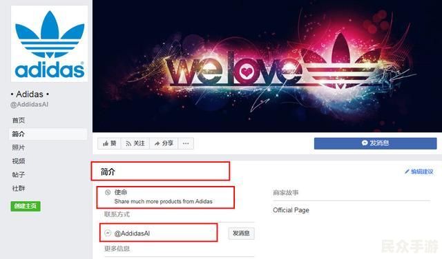游戏SEO优化指南：如何为游戏撰写高质量的标题与内容