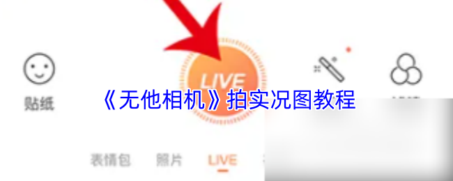 2023年热门游戏推荐：畅玩经典与新作