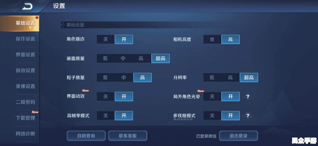 游戏标题解析：如何通过标题吸引玩家并提升游戏体验