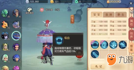 热门游戏解析:玩家必看的游戏特色与攻略 热门游戏解析:玩家必看的游戏特色与攻略