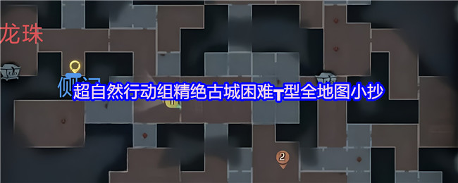 2023年最值得玩的10款热门游戏推荐，玩家必看！