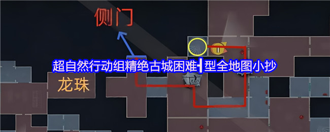 []：游戏体验与玩法全解析