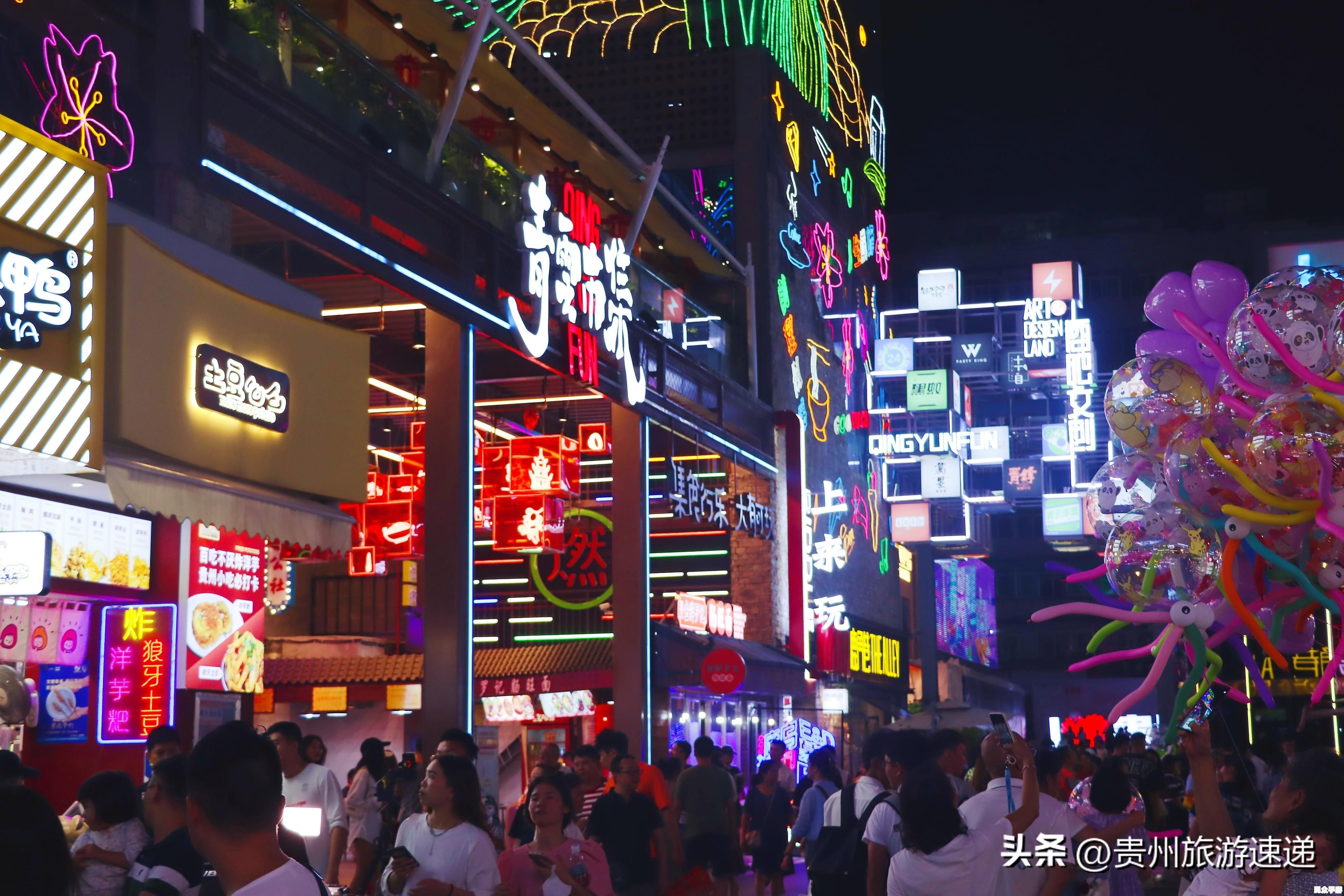 []：游戏体验与玩法全解析