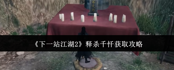 2023年最受欢迎的游戏推荐及详细评测