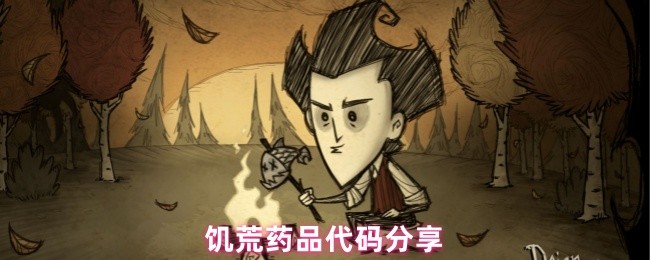 2023年最值得玩的10款游戏推荐：精选热门大作与独立精品