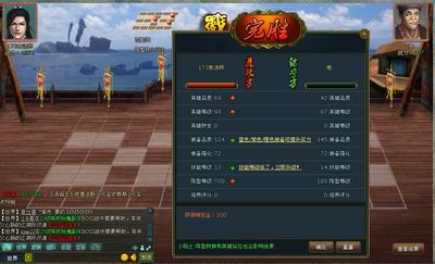 热门游戏《未知冒险》深度评测：玩法特色与攻略解析