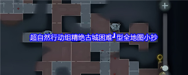 《原神》游戏深度评测：开放世界冒险与角色养成的完美结合