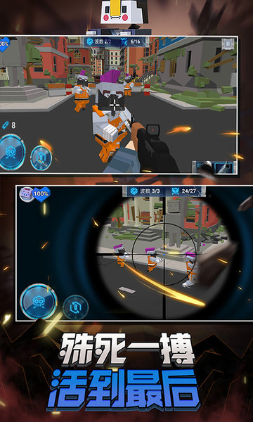 蹦跶小怪兽免广告版截图3