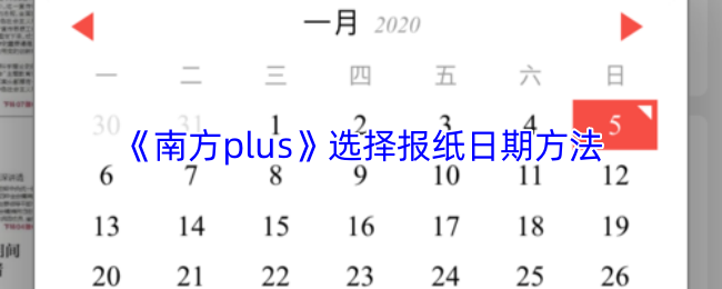 2023年最受欢迎游戏推荐：热门游戏盘点与评测