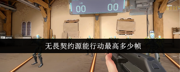 探索未知世界：《星际远征》游戏深度评测与玩法指南